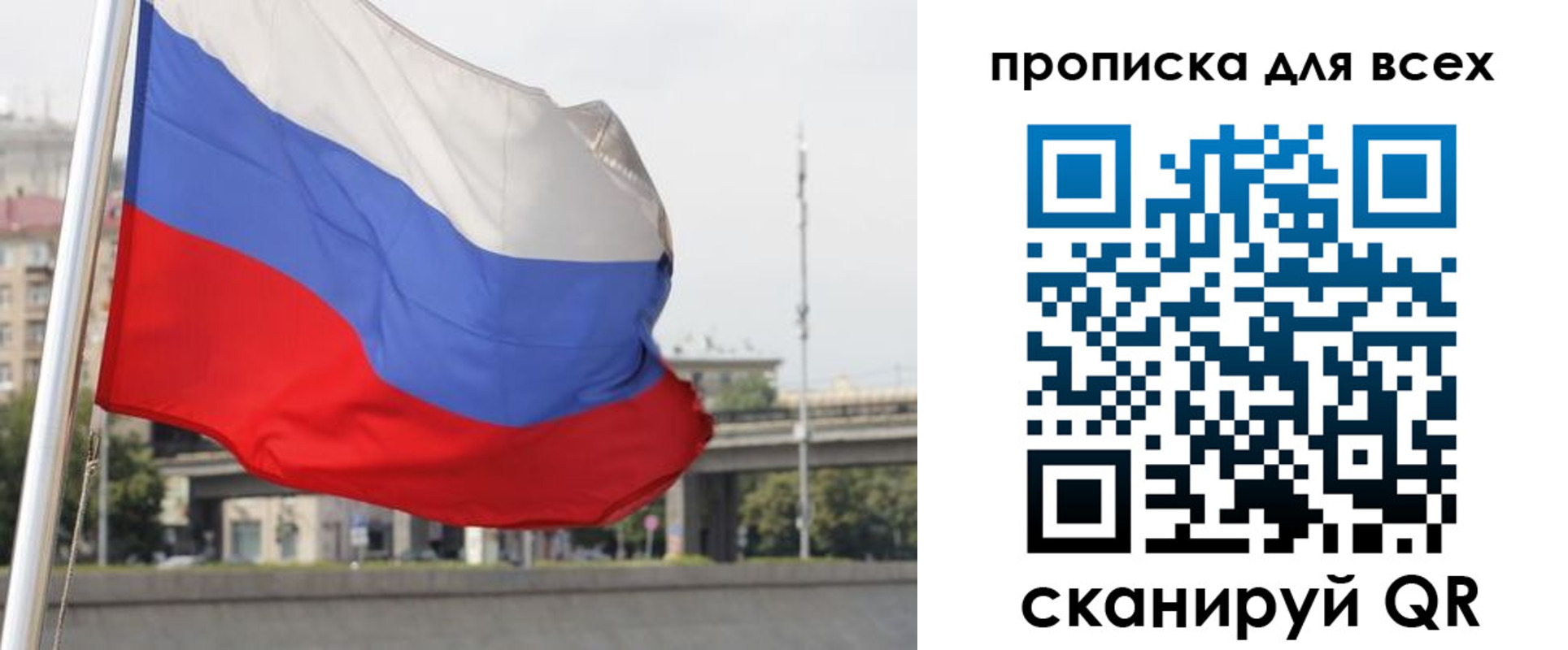 форма 3 в Талдоме